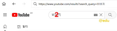 4K Youtube to mp3 15 4K Youtube to mp3 살펴보기 12