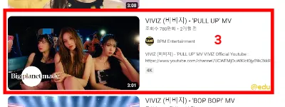 4K Youtube to mp3 16 4K Youtube to mp3 살펴보기 13