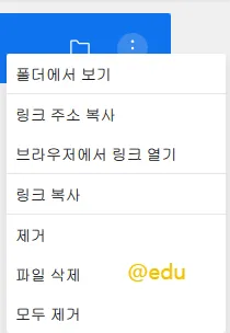 4K Youtube to mp3 22 4K Youtube to mp3 살펴보기 19