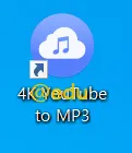 4K Youtube to mp3 8 4K Youtube to mp3 살펴보기 5