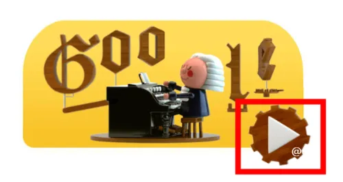  바흐 기념 페이지