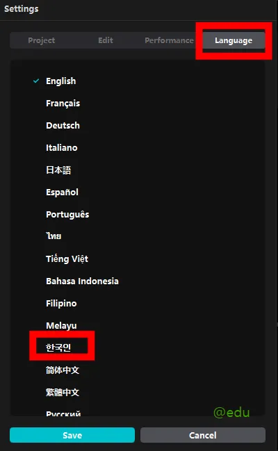 CapCut 13 capcut 살펴보기 11