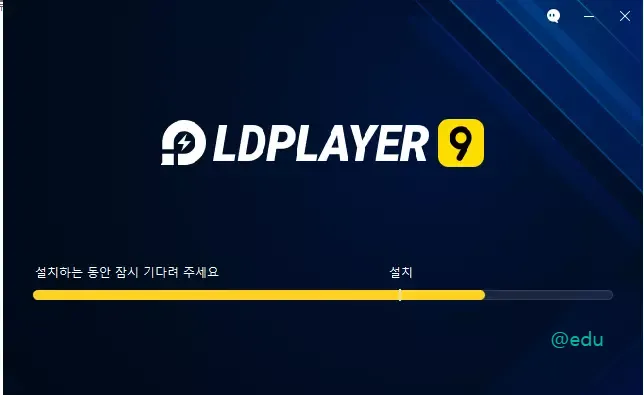 레전드 오브 바둑 13 레전드 오브 바둑 PC 버전 설치 방법 2