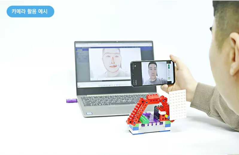 네오쏘코 8 네오쏘코 살펴보기 6