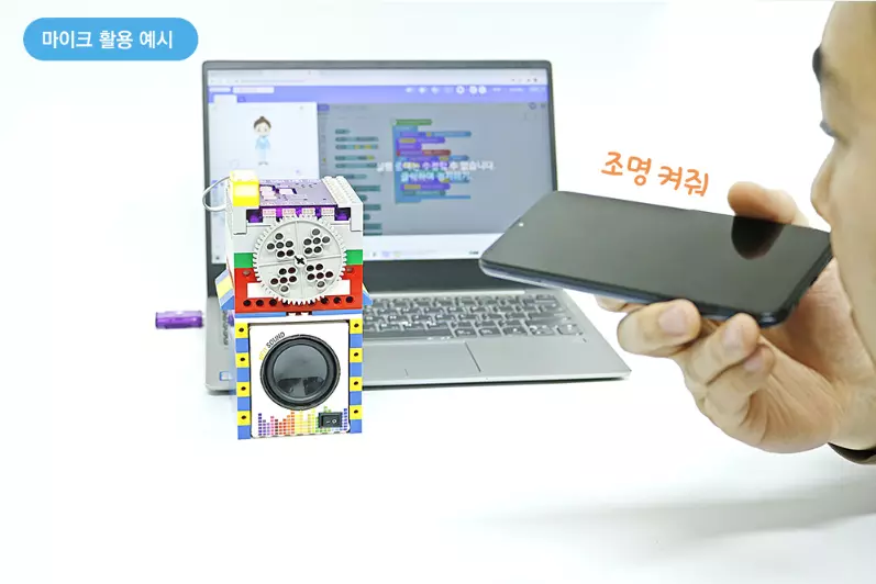 네오쏘코 9 네오쏘코 살펴보기 7