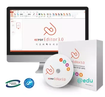 ezPDF 웹사이트 바로가기