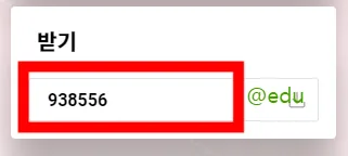 샌드애니웨어 5 샌드애니웨어 살펴보기 3
