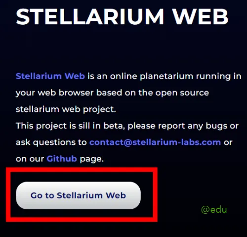 스텔라리움 웹사이트