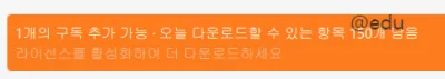 4K Stogram 16 4K Stogram 살펴보기 13
