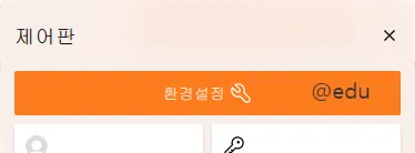 4K Stogram 14 4K Stogram 살펴보기 11