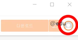 4K Stogram 13 4K Stogram 살펴보기 10