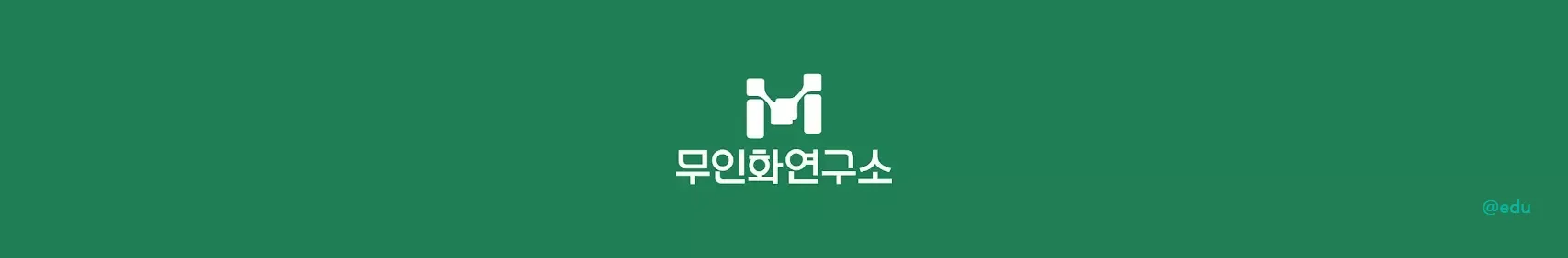 앤딩 스터디카페 홈페이지