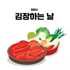 찬진교육 4 찬진교육 유아스토리 살펴보기 1