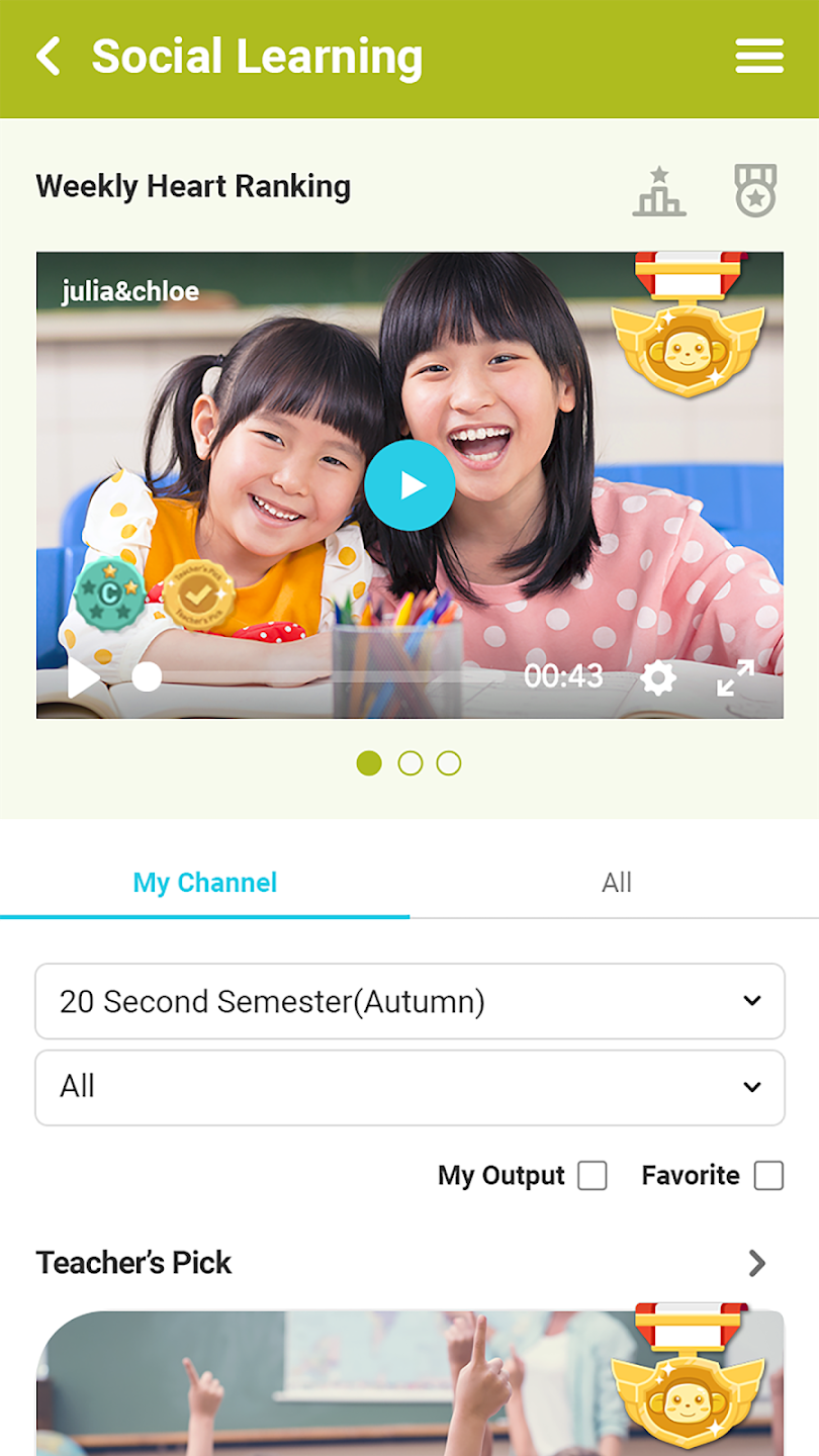 크레버스 러닝포털 9 크레버스 러닝포털 살펴보기 5