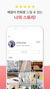 클래스유 13 클래스유 살펴보기 9