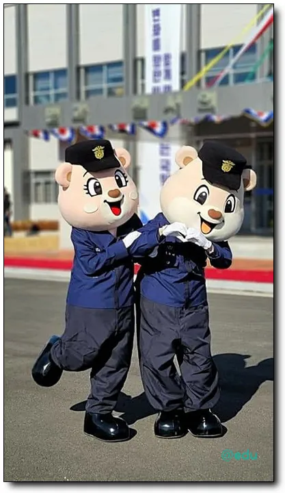 교정직 공무원 소통공간 담장밖의 교도관 가이드 (전현직 교정공무원 커뮤니티)