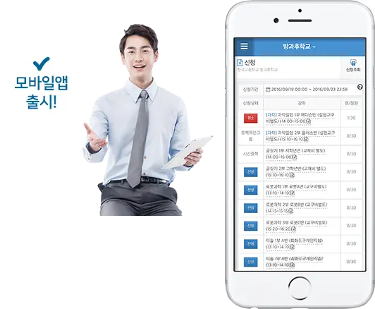 디비디비스쿨 4 디비디비스쿨 살펴보기 2