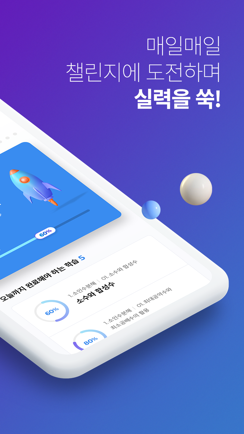 디북피플 4 디북피플 살펴보기 2
