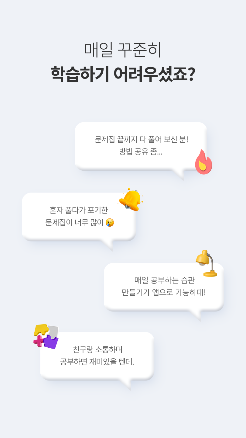 디북피플 6 디북피플 살펴보기 3