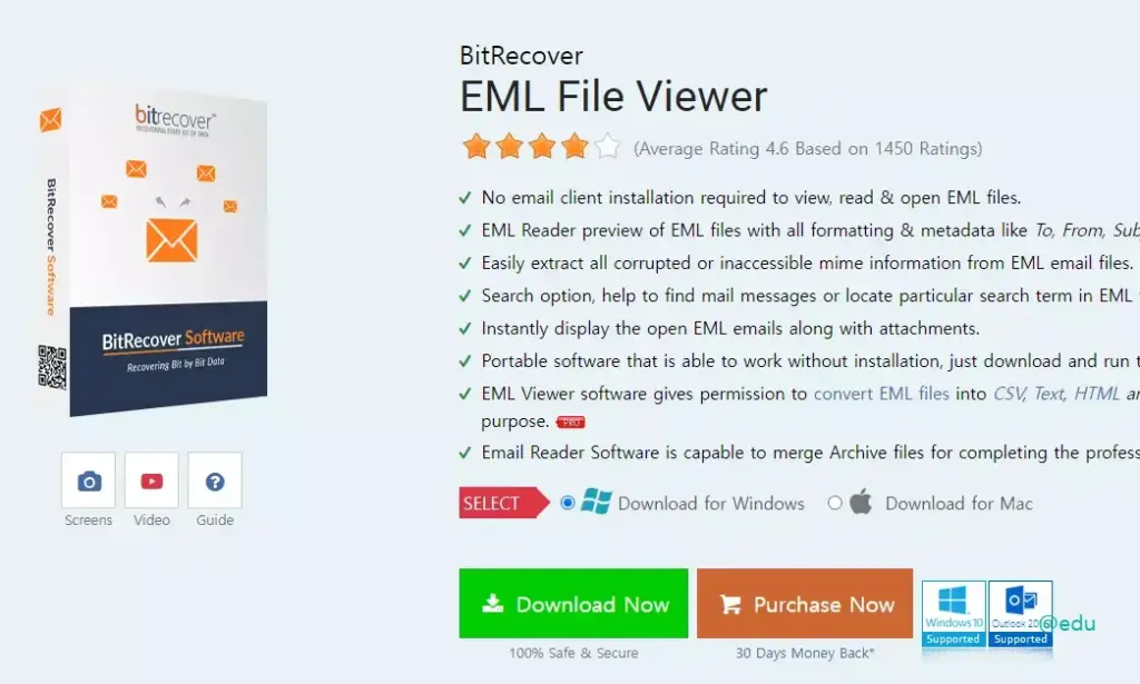eml 파일 5 BitRecover
