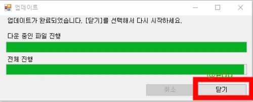 아이라벨 13 아이라벨 살펴보기 11