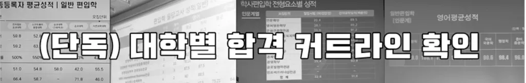 독편사 7 독편사 살펴보기 5