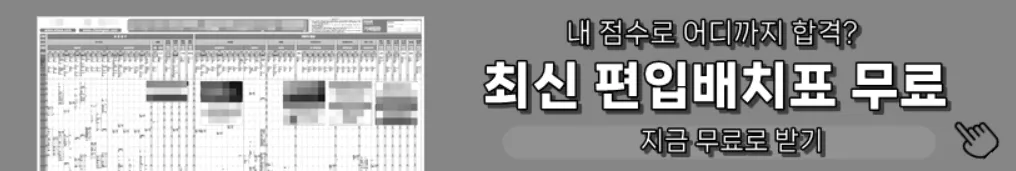 독편사 6 독편사 살펴보기 4