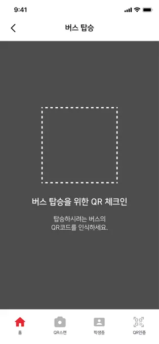 크누피아 9 크누피아 살펴보기 6