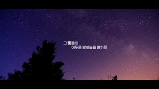 런어스 1 런어스 소개 영상