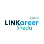 링커리어 2 링커리어 로고