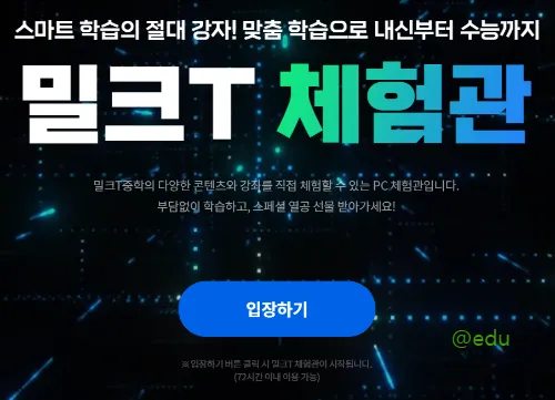디북피플 14 디북피플 3
