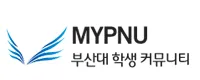 마이피누 1 부산대 학생 커뮤니티 마이피누 가이드
