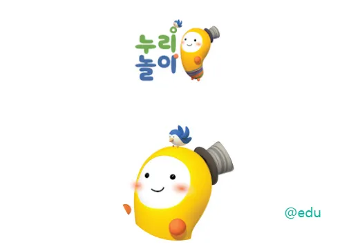 유아 놀이중심 교육 누리놀이 가이드 (누리놀이 보따리부터 정회원 서비스까지)