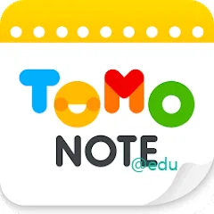 토모노트 웹사이트