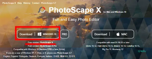 포토스케이프X 웹사이트