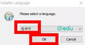 큐빗토렌트 7 큐빗토렌트 설치 언어 선택