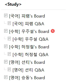 로물콘 7 로물콘 살펴보기 5