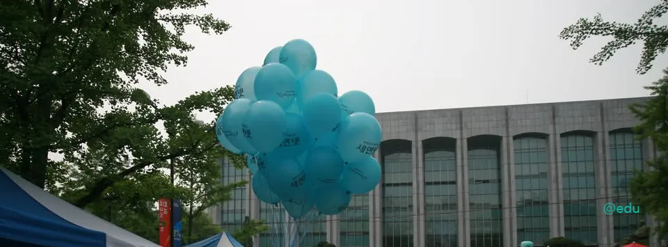 세연넷 웹사이트