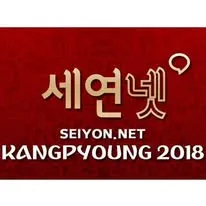 세연넷 3 세연넷 살펴보기 1