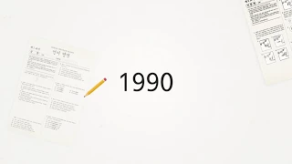 쏠브 1 쏠브 소개 영상