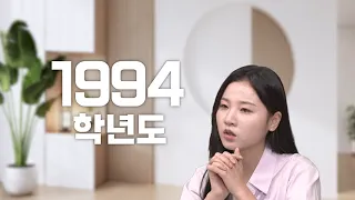 기출탭탭 1 기출탭탭 소개 영상
