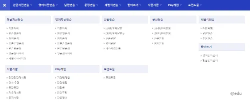 타닥타닥타자연습 1 타자연습사이트 타닥타닥타자연습