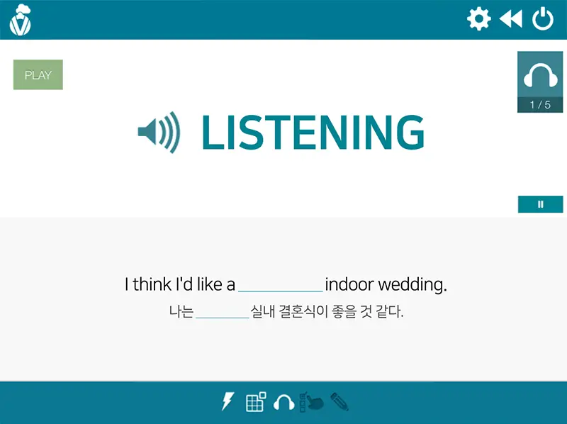 보카트레인 13 보카트레인 11