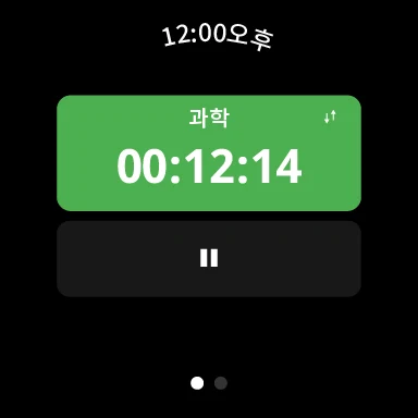 열품타 6 열품타 살펴보기 3
