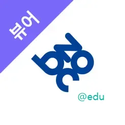 족보닷컴 뷰어 1 우리 학교 기출 문제 보기 족보닷컴 뷰어