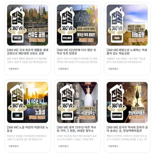 비바샘 중고등 13 비바샘 중고등 살펴보기 9