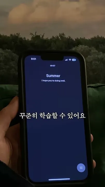 헤이링 4 헤이링 살펴보기 3