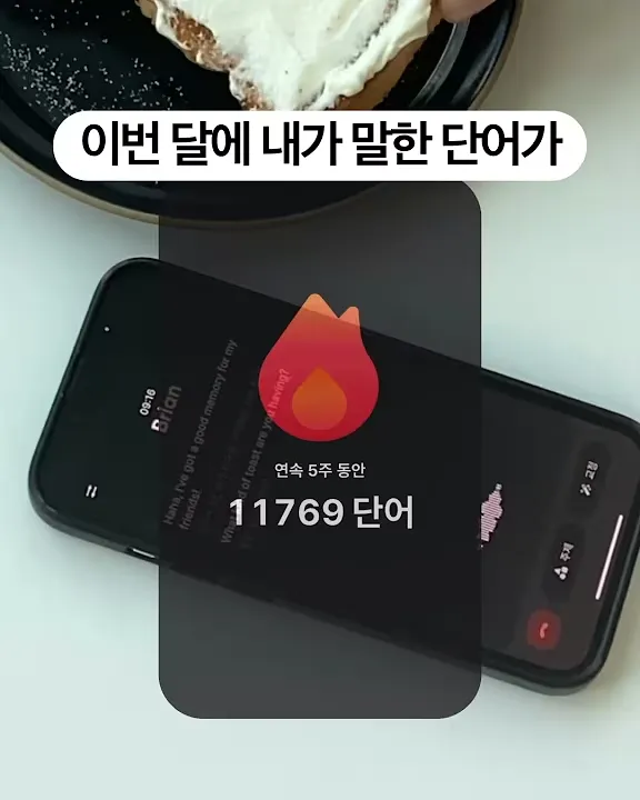 헤이링 3 헤이링 살펴보기 2
