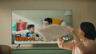 단꿈e 소개 영상