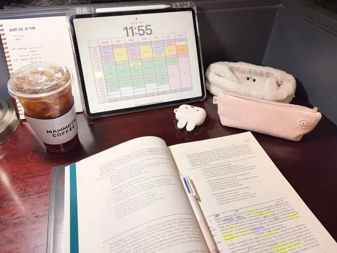 꼬끼오 알람 14 꼬끼오 알람 살펴보기 11